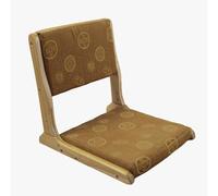 Chaise de sol japonaise avec support dorsal pliable en bois pour baie vitrée, méditation et lecture, design sans pieds pour plus de confort et gain de place
