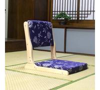 Chaise de sol japonaise avec support dorsal pliable en bois pour baie vitrée, méditation, lecture, design sans pieds pour plus de confort et de polyvalence