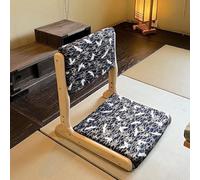 Chaise de sol japonaise avec support dorsal pliable en bois pour baie vitrée, méditation, lecture, design sans pieds, siège portable et confortable