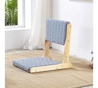 Chaise de sol japonaise avec support dorsal - Siège de méditation pliable en bois - Canapé paresseux pour baie vitrée - Chaise de lecture confortable - Design compact