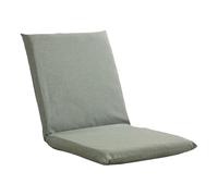 Chaise de sol japonaise avec support dorsal, tapis inclinable sans pieds pour la méditation, assise confortable pour la détente et l'expérience zen