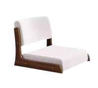 Chaise de sol japonaise ergonomique avec support dorsal - Design sans pieds, idéal pour les appartements, les dortoirs, les salles de jeux et les bureaux à domicile - Assise confortable pour la