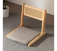 Chaise de sol japonaise pliable avec support dorsal en bois pour baie vitrée, méditation, lecture - Pas de pieds - Solution d'assise confortable