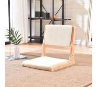 Chaise de sol japonaise pliable en bois avec support dorsal pour baies vitrées, méditation et lecture, design sans pieds pour un confort ultime et un gain de place