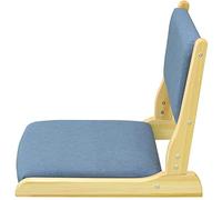 Chaise de sol japonaise portable avec dossier, canapé de méditation pliable pour salon, balcon et baie vitrée, siège paresseux en bois sans pieds pour plus de confort et de détente