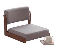 Chaise de sol japonaise pour salon, chambre à coucher, baie vitrée, assise confortable pour la lecture et la méditation, positionnement réglable, design moderne, confort ergonomique