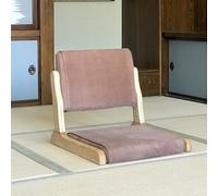 Chaise de sol japonaise sans pieds pliable avec support dorsal en bois pour baie vitrée, méditation, lecture - Option assise portable confortable