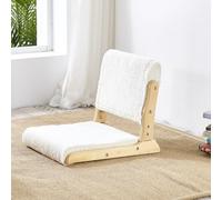 Chaise de sol japonaise sans pieds, siège de méditation pliable en bois avec support dorsal pour baie vitrée, lecture et relaxation - Compact et confortable