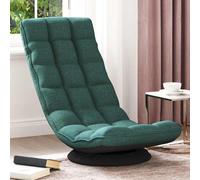 Chaise de Sol Pivotante Crème Tissu Siège Salon Salle de Séjour Maison vidaXL