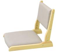 Chaise de sol pliable avec dossier et coussin - Assise confortable pour la méditation, le salon, la relaxation intérieur/extérieur, chaise longue portable, design peu encombrant