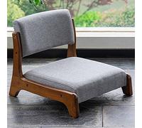 Chaise de sol pliable de style japonais portable avec support dorsal, chaise de méditation sans pieds pour salon, chambre à coucher, baie vitrée, assise confortable
