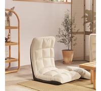 Chaise de sol pliable en tissu crème rembourrée avec dossier et accoudoirs réglables, pliable et peu encombrant, idéale comme chaise de méditation, fauteuil de lecture