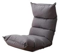 Chaise de sol pliable réglable, chaise lune amovible, lavable, fauteuil confortable pour balcon et baie vitrée, siège de salon portable gris galaxie