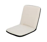 Chaise de sol pliable rembourrée avec dossier - Design ergonomique pour salon, chambre à coucher, balcon - Assise robuste et confortable pour la détente et les loisirs