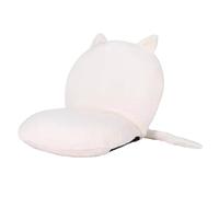 Chaise de sol pliante avec support dorsal - Chaise de méditation réglable pour jeux et relaxation - Design en forme de chat