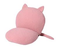 Chaise de sol pliante avec support dorsal - Chaise de méditation réglable pour jeux et relaxation - Design en forme de chat