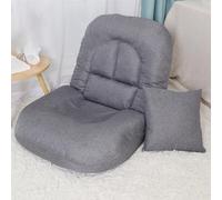 Chaise de sol pliante avec support dorsal, dossier réglable à 5 positions, chaise de salon confortable sans accoudoirs pour lire, jouer et méditer