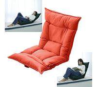 Chaise de sol pliante avec support dorsal pour adultes - 6 angles réglables - Chaise de jeu paresseuse pour la méditation, la lecture, l'observation et les jeux - Orange