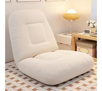 Chaise de sol pliante, fauteuil de jeu paresseux pour lire, jouer, méditation, relaxation à la maison, housse amovible facile à laver