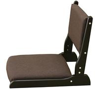 Chaise de sol pliante tatami avec dossier, portable, sans pieds, en bois, pour salon, baie vitrée, balcon