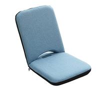 Chaise de sol portable avec dossier, coussin de méditation rembourré pliable, chaise simple réglable pour s'asseoir, lire ou faire du yoga