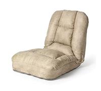 Chaise de sol portable avec support dorsal pour chambre à coucher, jeu, méditation, chaise de yoga réglable et rembourrée pour adultes, coussin épais, couleur camel