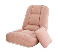Chaise de sol pour chambre à coucher, chaise de yoga rembourrée portable, chaise de sol réglable avec soutien dorsal, chaise de jeu, chaise de méditation pour adulte, coussin épais
