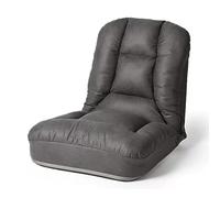 Chaise de sol pour chambre à coucher, chaise de yoga rembourrée portable, chaise de sol réglable avec soutien dorsal, chaise de jeu, chaise de méditation pour adulte, coussin épais