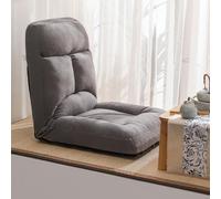Chaise de sol réglable avec dossier - Chaise de méditation pliable pour adultes, canapé paresseux pour lire, regarder la télévision et pratiquer le yoga