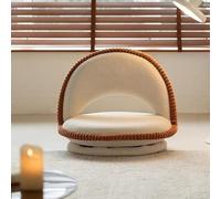 Chaise de sol réglable avec support dorsal - Canapé pliable et rotatif pour salon et méditation