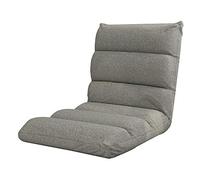 Chaise de sol réglable - Canapé pliable avec dossier, chaise de méditation amovible et lavable, inclinable à 5 positions pour une relaxation confortable