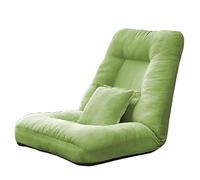 Chaise de sol réglable en mousse à mémoire de forme, portable, pliable, chaise longue de jeu et de lecture, pas de montage nécessaire, vert, 60 x 70 x 65 cm, parfaite pour la relaxation et les loisirs