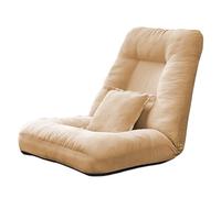 Chaise de sol réglable en mousse à mémoire de forme - Siège de jeu inclinable - Pas de montage nécessaire - Idéal pour la lecture et les loisirs - Marron - Dimensions : 60 x 70 x 65 cm