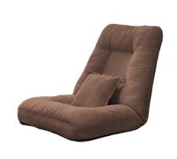Chaise de sol réglable en mousse à mémoire de forme - Siège de jeu inclinable - Pas de montage nécessaire - Idéal pour la lecture et les loisirs - Marron foncé - Dimensions : 23,62 x 27,55 x