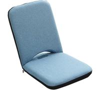 Chaise de sol rembourrée moderne réglable avec dossier - Coussin de méditation pliable - Chaise de salon simple pour salon - Beige (43 x 52 x 50 cm)