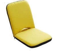 Chaise de sol rembourrée moderne réglable avec dossier - Coussin de méditation pliable - Chaise de salon simple pour salon - Beige (43 x 52 x 50 cm)