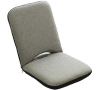 Chaise de sol rembourrée moderne réglable avec dossier - Coussin de méditation pliable - Chaise de salon simple pour salon - Beige (43 x 52 x 50 cm)