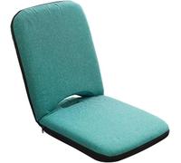 Chaise de sol rembourrée moderne réglable avec dossier - Coussin de méditation pliable - Chaise de salon simple pour salon - Beige (43 x 52 x 50 cm)