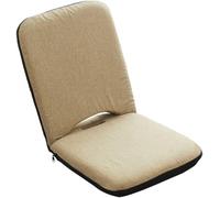 Chaise de sol rembourrée moderne réglable avec dossier - Coussin de méditation pliable - Chaise de salon simple pour salon - Beige (43 x 52 x 50 cm)