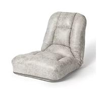 Chaise de sol rembourrée portable avec support dorsal pour jeu, méditation, yoga, canapé réglable et confortable pour chambre à coucher, coussin épais, couleur gris clair