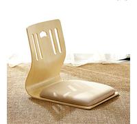 Chaise de sol sans pieds avec dossier - Support ergonomique pour une assise confortable dans les dortoirs et les chambres à coucher