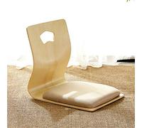 Chaise de sol sans pieds avec dossier - Support ergonomique pour une assise confortable dans les dortoirs et les chambres à coucher