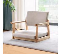 Chaise de sol sans pieds en bois massif, siège tatami confortable pour jouer, lire et se détendre