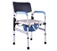 Chaise de toilette pliante, toilettes de salle de bain et de chevet, chaise percée en aluminium réglable en hauteur avec pare-éclaboussures et seau