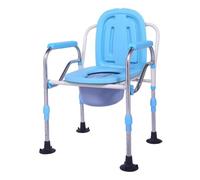 Chaise de toilette portable, chaise percée réglable en hauteur avec seau, design pliable, antidérapant, ventouse pour adultes et personnes âgées