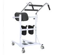 Chaise de transfert - Aide à la mobilité à domicile pour un transfert sûr et facile des patients, support pour personnes âgées et handicapées