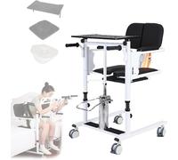 Chaise de transfert hydraulique - Élévateur patient pour un usage domestique, supporte jusqu'à 136 kg pour les besoins quotidiens de levage et de transfert