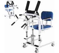 Chaise De Transfert Hydraulique Relevé De Patient, Soulevez Le Patient Pour La Maison De Douche Portable, Roulante Chaise De Douche Hydraulique Halté, Siège Divisé À 180° (Blue, A)