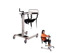 Chaise de transfert pour patient pour un usage domestique, élévateur portable pour fauteuil roulant avec base réglable et capacité de 136 kg, idéal pour les transferts du lit aux toilettes