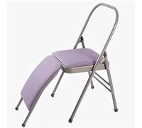 Chaise de yoga avec support lombaire - Tabouret d'exercice pliable pour étirement et torsion - Siège d'assistance en métal stable pour usage domestique
